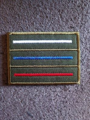 Patch Aufnäher Russland Russia Armee Special Force Klett Flagge Fahne Wagner Group 1