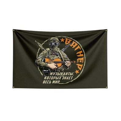 Flagge Russland Wagner Gruppe Russia Wagner Group Special Force PMC Wagner 4