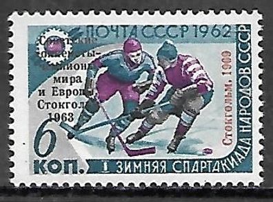 Sowjetunion postfrisch Michel-Nummer 3639