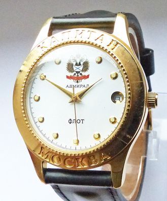 Schöne Poljot Admiral 18Jewels Herren Vintage Armbanduhr Neu Ungetragen