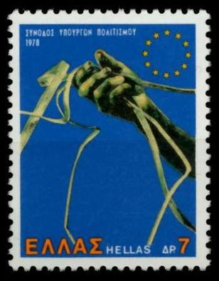 Griechenland 1978 Nr 1324 postfrisch X91E6E2