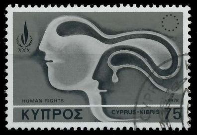 ZYPERN 1978 Nr 494 gestempelt X5EF792