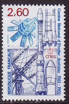 Frankreich FRANCE [1982] MiNr 2335 ( * */ mnh ) Raumfahrt