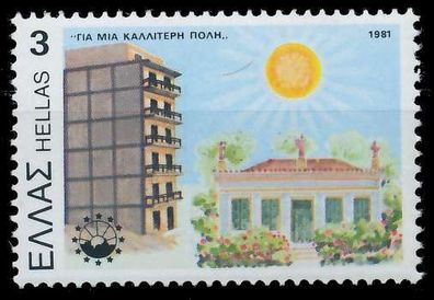 Griechenland 1981 Nr 1469 postfrisch S22741A