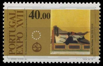 Portugal 1983 Nr 1600 postfrisch S2275F6