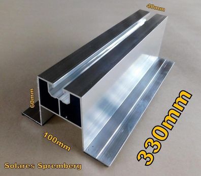 4-100x Montageschiene 330mm beschichtet Aluminium für Flachdach Trapezblech Fassade