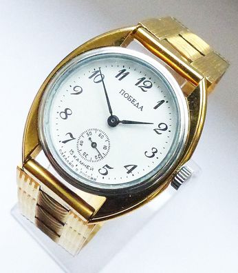 Schöne Pobeda Tonneau15Jewels Herren Vintage Armbanduhr Ungetragen Top Zustand