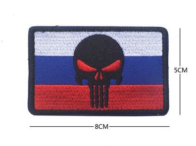 Patch Aufnäher Russland Russia Armee Special Force Klett PMC Wagner Gruppe 3
