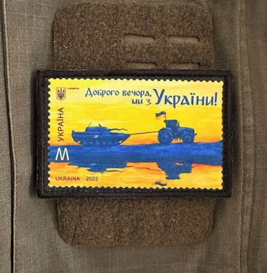 Patch Ukraine "Traktor mit Panzer" Briefmarke, Klett Aufnäher Bauern Morale Tactikal