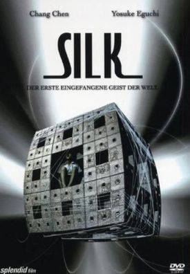 Silk (DVD] Neuware
