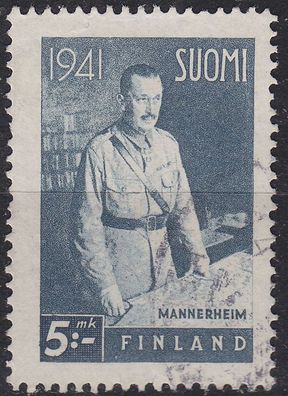 Finnland Finland SUOMI [1941] MiNr 0253 X ( O/ used )