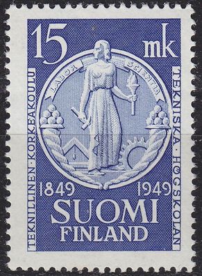 Finnland Finland SUOMI [1949] MiNr 0375 ( * */ mnh )