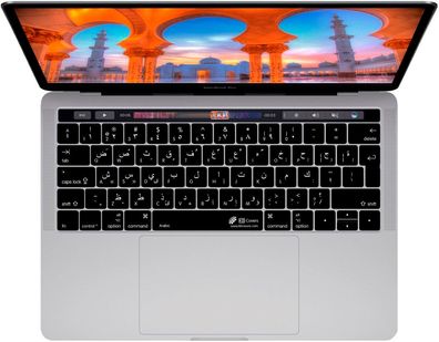 KB TastaturAbdeckung Arabisch Arabic SchutzCover Skin für MacBook Pro 13 15"