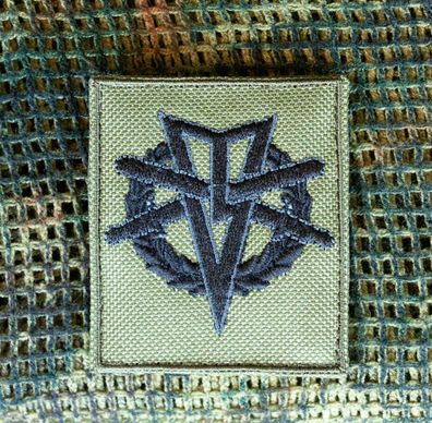 Patch: "Militaire vaardigheden" - Leistungsabzeichen NL (mehrere Varianten)
