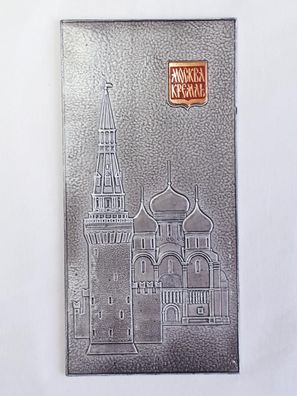 UDSSR Plakette Moskau Kreml