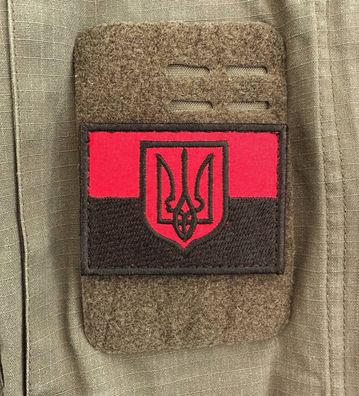 Patch Ukrainische Flagge mit Wappen Rot - Schwarz, Klett Ukraine Morale Aufnäher ZSU