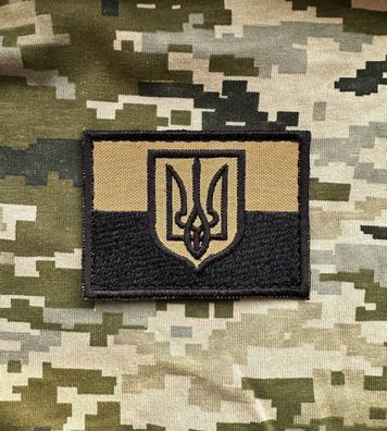 Patch Ukrainische Flagge mit Wappen Kojote Schwarz, Klett Ukraine Morale Aufnäher ZSU