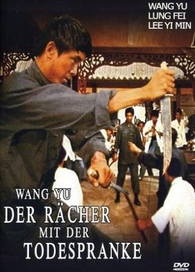 Wang Yu - Der Rächer mit der Todespranke (DVD] Neuware