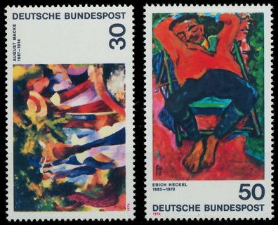 BRD BUND 1974 Nr 816-817 postfrisch S23143E