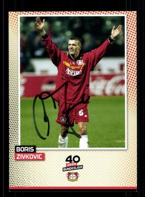 Boris Zivkovic Autogrammkarte Bayer Leverkusen 40 Jahre Bundesliga Original