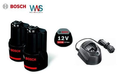 Bosch Starterset Ladegerät GAL 1210 + 2x GBA 12V 2,0Ah Akku für Bosch blau