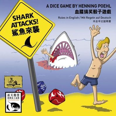Shark Attacks!