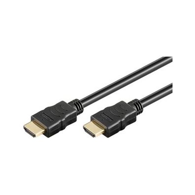 Wentronic HighSpeed-HDMI-Kabel 20m HDMI A Steck 19p 38523