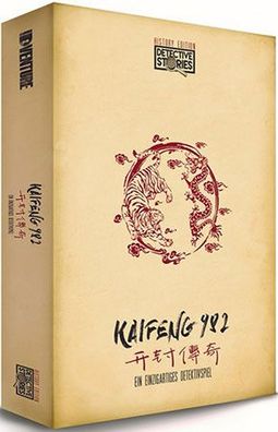 Detective Stories - History Edition Kaifeng 928
