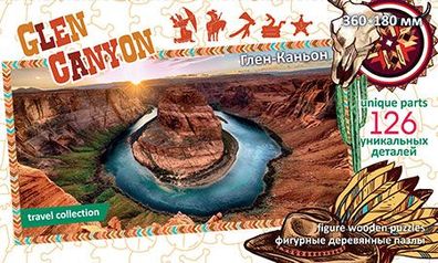 Holzpuzzle - Glen Canyon