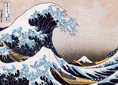 Hokusai - Great Wave Kanagawa