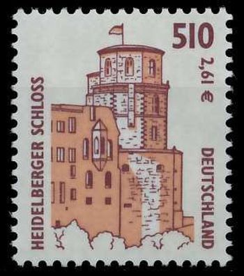 BRD BUND DS Sehenswürdigkeiten Nr 2225 postfrisch X611FA2
