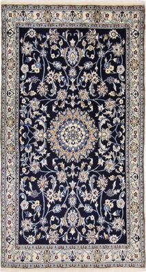 Teppich Handgeknüpft Nain Kashmari Orientteppich 212 x 116 cm Perserteppich
