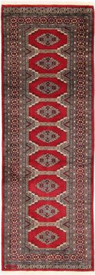 Original Pakistan Teppich Buchara 230 cm x 78 cm Top Zustand Nr : 816-112 Orient