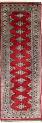 Original Pakistan Teppich Buchara 242 cm x 80 cm Top Zustand Nr : 218-251 Orient
