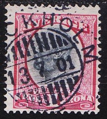 Schweden Sverige [1891] MiNr 0049 a ( O/ used )