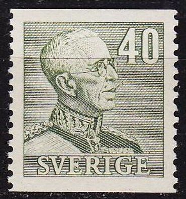 Schweden Sverige [1938] MiNr 0262 ( * */ mnh )