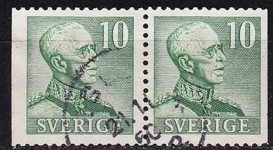 Schweden Sverige [1948] MiNr 0333 DD ( O/ used )