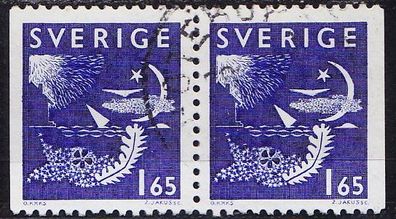 Schweden Sverige [1981] MiNr 1158 DD ( O/ used )