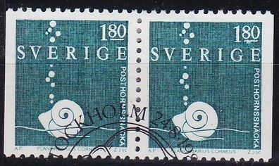 Schweden Sverige [1983] MiNr 1248 DD ( O/ used )
