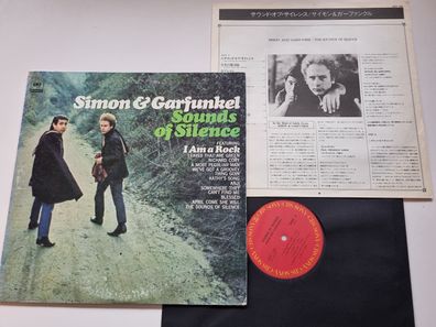 Simon & Garfunkel - Sounds Of Silence Vinyl LP Japan