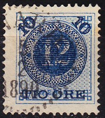 Schweden Sverige [1889] MiNr 0039 ( O/ used )