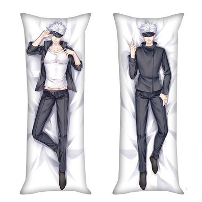Jujutsu Kaisen Long Throw Kissenbezug Doppelseitig Puppe Kissen Cover Bettwäsche