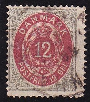 Dänemark Danmark [1875] MiNr 0026 II Y A a ( O/ used ) [01]