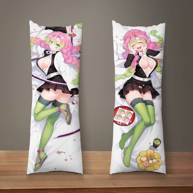 Kanroji Miritsu Long Throw Kissenbezug Doppelseitig Puppe Kissen Cover Bettwäsche