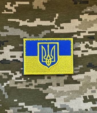 Patch Ukrainische Flagge mit Wappen Gelb Blau, Klett Ukraine Morale Aufnäher ZSU