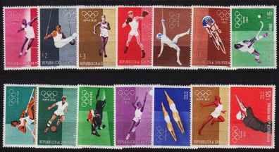 SAN MARINO [1960] MiNr 0645-658 ( * */ mnh ) Olympiade