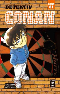 Detektiv Conan 81 Detektiv Conan 81 Gosho Aoyama Detektiv Conan