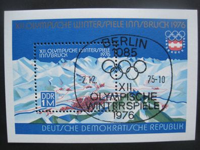 DDR MiNr. 2105 Block 43 gestempelt (AD 097)