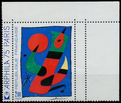 Frankreich 1974 Nr 1885Zflrw postfrisch ECKE-ORE X61EE72