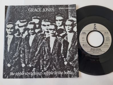 Grace Jones - The apple stretching/ Nipple to the bottle 7'' Vinyl Germany